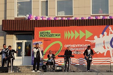 Заслуги и достижения молодых – повод для гордости